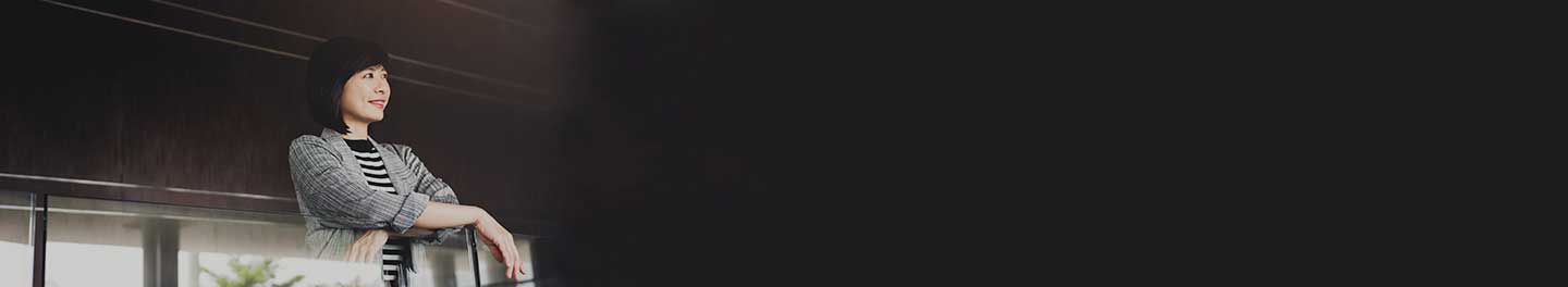 Person looking out into the distance.