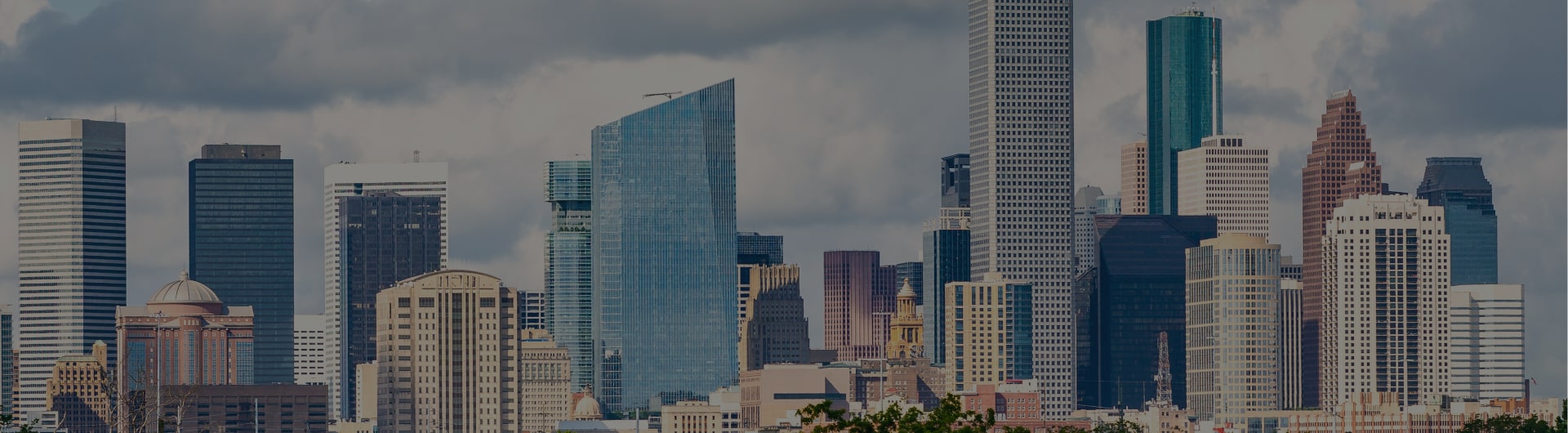 The Houston Skyline District.